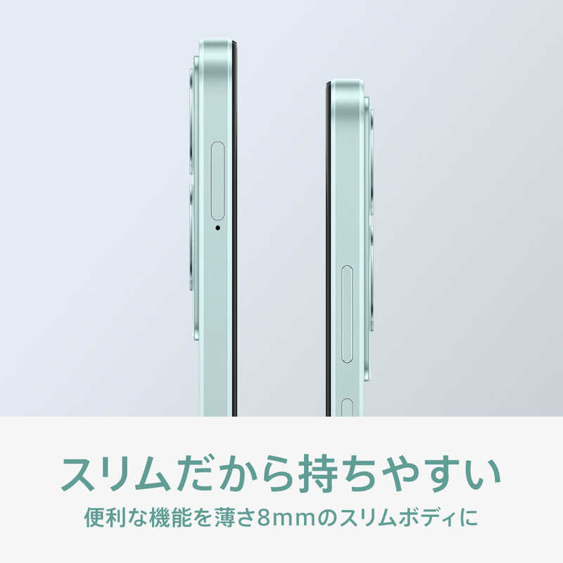 OPPO OPPO SIMフリースマートフォン OPPO A79 5G 6.7インチ  メモリ/ストレージ：4GB/128GB グローグリーン CPH2557GR CPH2557GR