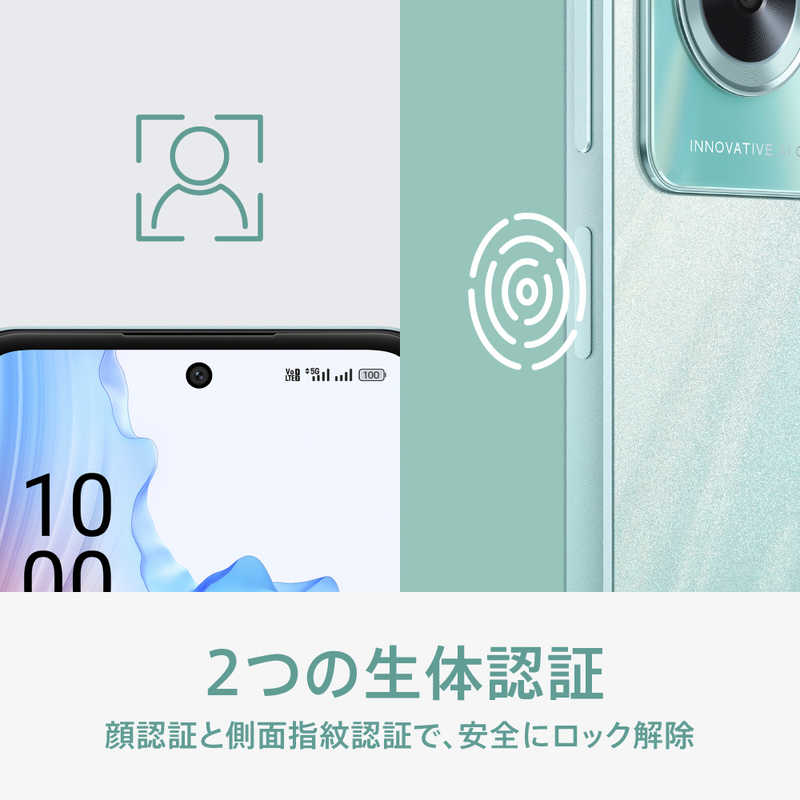 OPPO OPPO SIMフリースマートフォン OPPO A79 5G 6.7インチ  メモリ/ストレージ：4GB/128GB グローグリーン CPH2557GR CPH2557GR