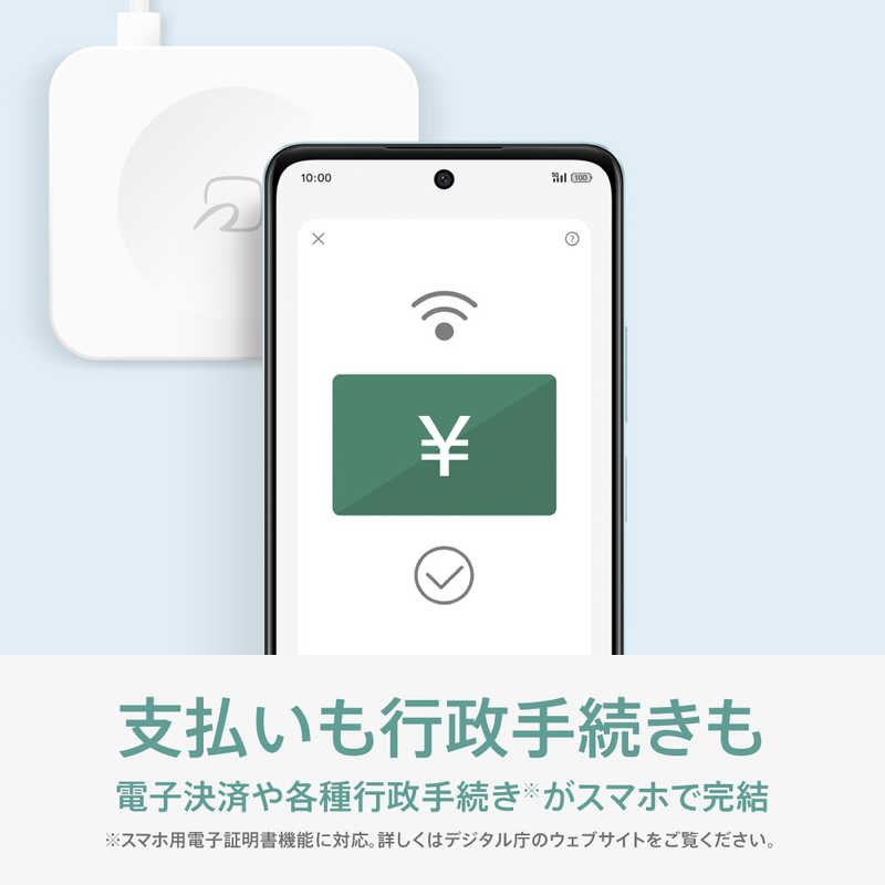 OPPO OPPO SIMフリースマートフォン OPPO A79 5G 6.7インチ  メモリ/ストレージ：4GB/128GB グローグリーン CPH2557GR CPH2557GR