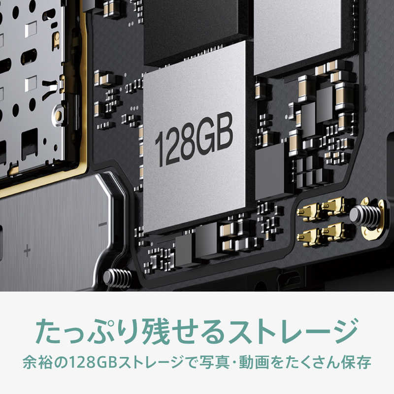 OPPO OPPO SIMフリースマートフォン OPPO A79 5G 6.7インチ  メモリ/ストレージ：4GB/128GB グローグリーン CPH2557GR CPH2557GR