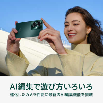OPPO SIMフリースマートフォン OPPO Reno11A 6.7インチ メモリ