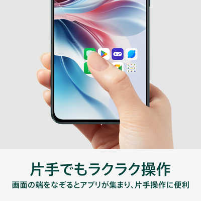 OPPO RENO11 A 128G simフリー OPPO Reno11 A 【SIMFREE】 | スマートフォン | OPPO公式