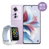 OPPO 【アウトレット】SIMフリースマートフォン Reno11 A 限定 OPPO 【アウトレット】SIMフリースマートフォン Reno11 A 限定
