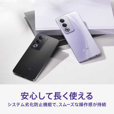 OPPO SIMフリースマートフォン OPPO A3 5G / Dimensity 6300