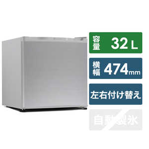 ウィンコド 冷凍庫 TOHOTAIYO シルバー [1ドア /右開き/左開き付け替えタイプ /32L] TH-32LF1-SL