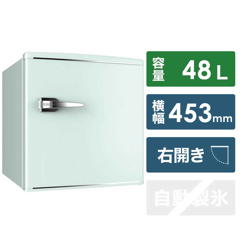 ウィンコド ウィンコド レトロ冷蔵庫 TOHO TAIYO [1ドア/右開き/48L] RT-148G グリーン RT-148G グリーン