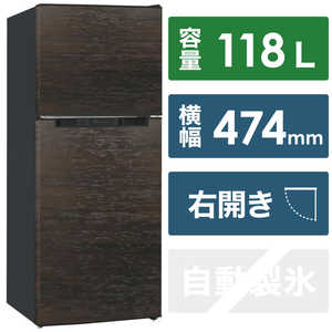 ウィンコド 冷蔵庫 TOHO TAIYO 2ドア 右開き/左開き付け替え 118L TH-118L2WD 