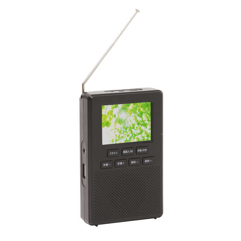 ウィンコド ウィンコド ワンセグ対応防災ラジオ ワイドFM対応 TH-24TVRD TH-24TVRD