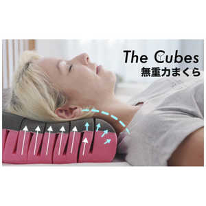 F1F2 The Cubes 無重力枕 CUBES01