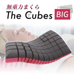 F1F2 The Cubes Big 無重力枕　ザ・キューブス ビッグサイズ Cubes02 CUBES02