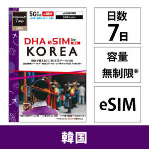 DHA eSIM �؍��p5G��� 7�������� DHA-SIM-377