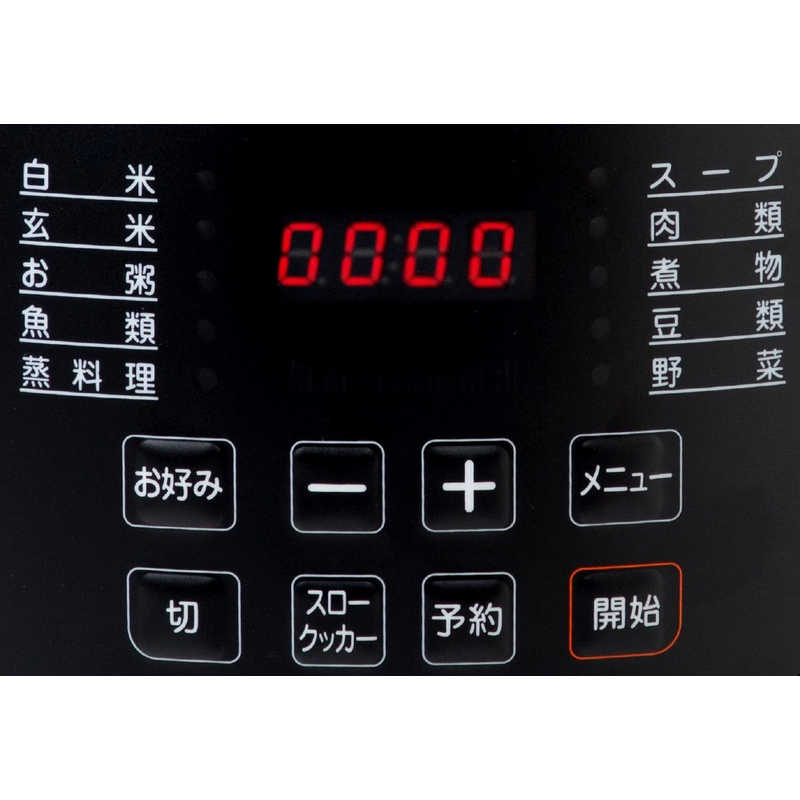 TAISHI TAISHI 電気圧力鍋(2.8L) TPC-190-B TPC-190-B