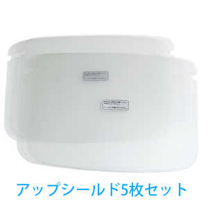 PFJ NAV[hEV[YAbv AbvV[ĥ5 NA