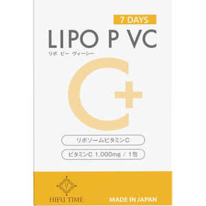 エキワ ヒフタイム LIPO P VC 7DAYS 4g×7包 HIFU TIME エキワ ヒフタイム LIPO P VC 7DAYS 4g×7包 HIFU TIME
