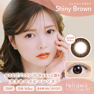 Pia (度あり/-2.75) フェリアモ ワンデー シャイニーブラウン(BC8.6 / PWR-2.75 / DIA14.5)(10枚入) カラコン Pia (度あり/-2.75) フェリアモ ワンデー シャイニーブラウン(BC8.6 / PWR-2.75 / DIA14.5)(10枚入) カラコン