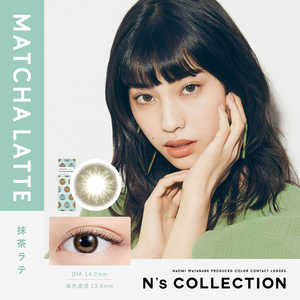 Pia (度あり/-6.50) エヌズコレクション 抹茶ラテ(BC8.6 / PWR-6.50 / DIA14.2)(10枚入) カラコン Pia (度あり/-6.50) エヌズコレクション 抹茶ラテ(BC8.6 / PWR-6.50 / DIA14.2)(10枚入) カラコン