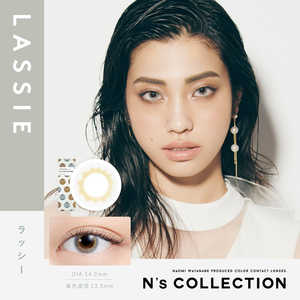 Pia (度あり/-8.00) エヌズコレクション ラッシー(BC8.6 / PWR-8.00 / DIA14.2)(10枚入) カラコン Pia (度あり/-8.00) エヌズコレクション ラッシー(BC8.6 / PWR-8.00 / DIA14.2)(10枚入) カラコン