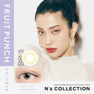 Pia (度あり/-2.25) エヌズコレクション フルーツポンチ(BC8.6 / PWR-2.25 / DIA14.2)(10枚入) カラコン Pia (度あり/-2.25) エヌズコレクション フルーツポンチ(BC8.6 / PWR-2.25 / DIA14.2)(10枚入) カラコン