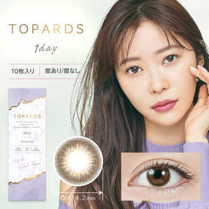 Pia (度あり/-4.00) トパーズ ワンデー デートトパーズ(BC8.6 / PWR-4.00 / DIA14.2)(10枚入) カラコン Pia (度あり/-4.00) トパーズ ワンデー デートトパーズ(BC8.6 / PWR-4.00 / DIA14.2)(10枚入) カラコン