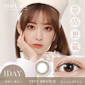 Pia (度あり/-8.50) モラク ワンデー ティントブラウン(BC8.6 / PWR-8.50 / DIA14.2)(10枚入) カラコン Pia (度あり/-8.50) モラク ワンデー ティントブラウン(BC8.6 / PWR-8.50 / DIA14.2)(10枚入) カラコン