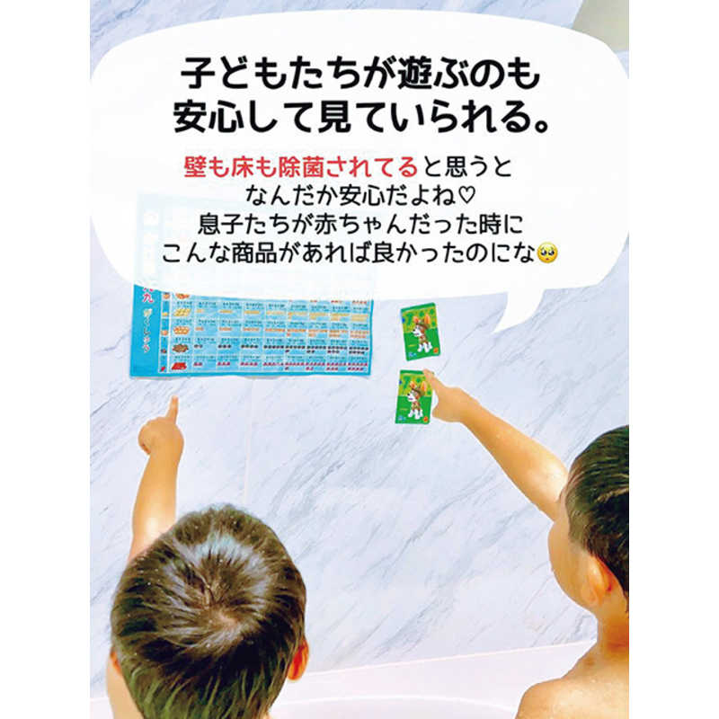 ハタノ製作所 ハタノ製作所 浴室洗浄機ジョーカー JOKER JKR1 JKR1