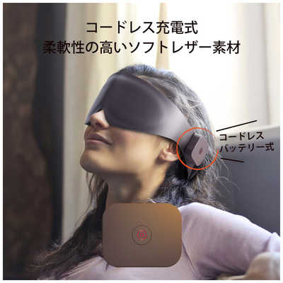 MYTREX アイマスク MYTREX eye+(アイ プラス) MT-E2001 の通販