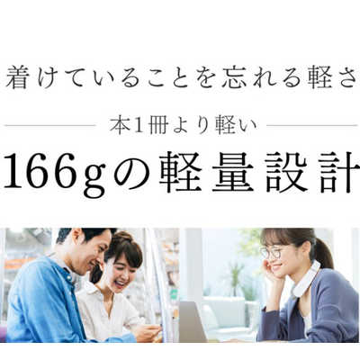MYTREX コードレス EMSヒートネック MYTREX EMS HEAT NECK(マイ