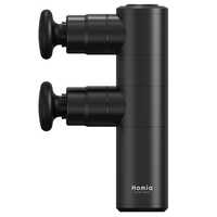 HOMIA　ダブル振動ヘッド ハンディガン HOMIA DOUBLE SWORD ホーミア ダブルソード(ブラック/約183×90×46mm)　HM-DS21BK HOMIA ダブル振動ヘッド ハンディガン HOMIA DOUBLE SWORD ホーミア