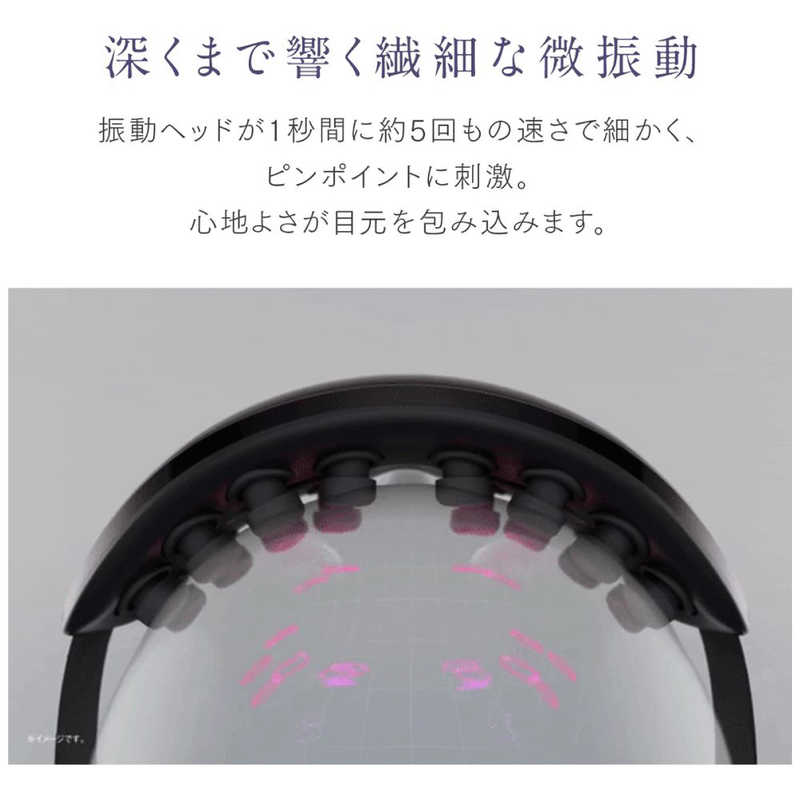 MYTREX MYTREX iRhythm マイトレックス アイリズム MTIRM21 の通販 | カテゴリ：美容家電・健康家電 | MYTREX  家電通販のコジマネット - 全品代引き手数料無料