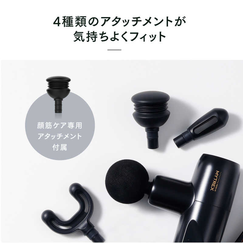 MYTREX MYTREX コンパクトハンディガン マイトレックス リバイブミニXS MYTREX REBIVE MINI XS MT-RMXS21B MT-RMXS21B