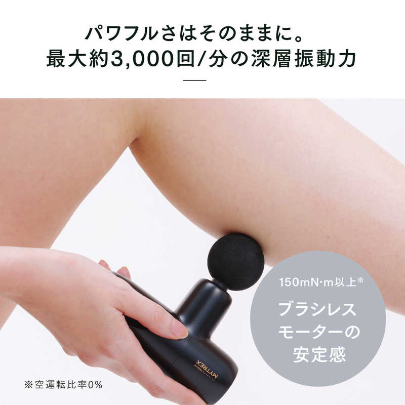 MYTREX コンパクトハンディガン マイトレックス リバイブミニXS MYTREX 