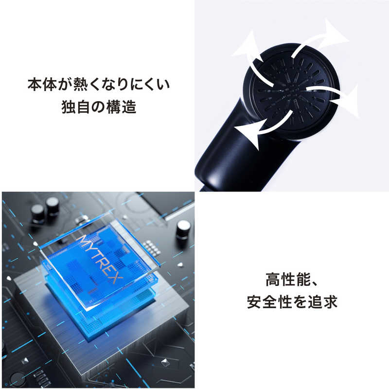 MYTREX コンパクトハンディガン マイトレックス リバイブミニXS MYTREX 