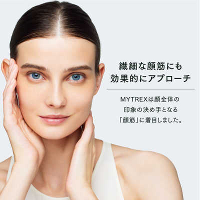 MYTREX コンパクトハンディガン マイトレックス リバイブミニXS MYTREX