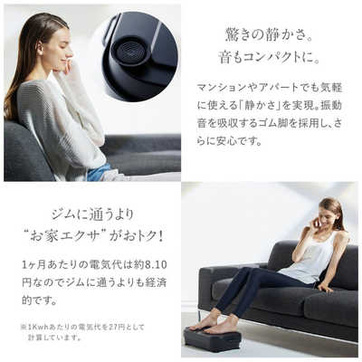 MYTREX マイトレックス 振動マシン W FIT ACTIVE ダブルフィット MYTREX マイトレックス 振動マシン W FIT ACTIVE ダブルフィット