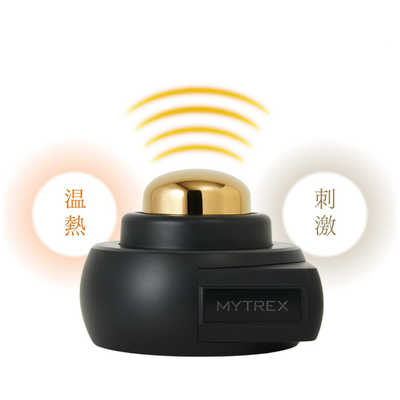 MYTREX 温灸器 オンキュア ONC22 MYTREX ONCURE MTONC22B の通販