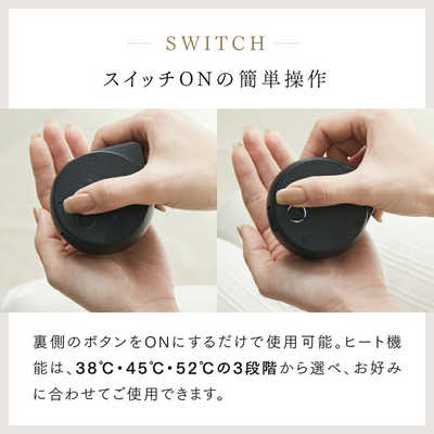 MYTREX 温灸器 オンキュア ONC22 MYTREX ONCURE MTONC22B の通販