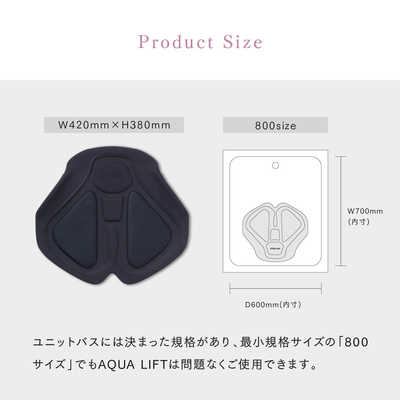 MYTREX EMS ヒップトレーニング AQUA LIFT マイトレックス アクアリフト MT-AL22B の通販 | カテゴリ:自転車・スポーツ・旅行 | MYTREX 家電通販のコジマネット - 全品代引き手数料無料 MYTREX EMS ヒップトレーニング AQUA LIFT マイトレックス アクアリフト MT-AL22B の通販 | カテゴリ:自転車・スポーツ・旅行 | MYTREX 家電通販のコジマネット - 全品代引き手数料無料
