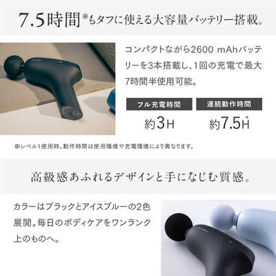 MYTREX ハンディガン MYTREX REBIVE ZEN マイトレックス リバイブゼン 