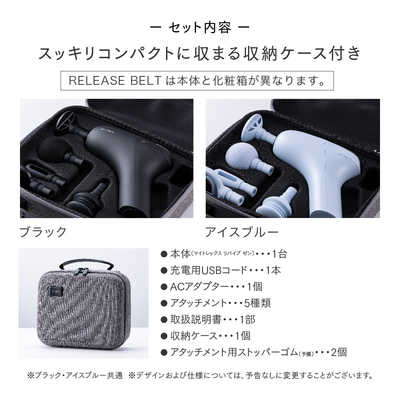 MYTREX ハンディガン MYTREX REBIVE ZEN マイトレックス