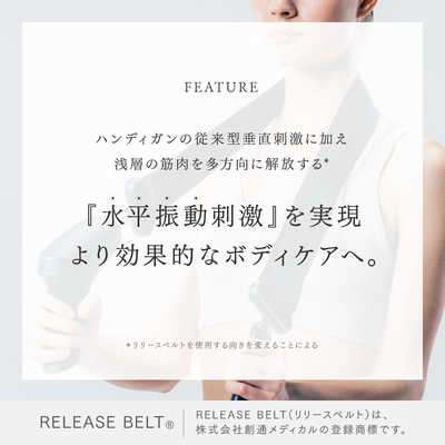 【新品未使用】rosymonster ベルト rosymonster ベルト - メルカリ