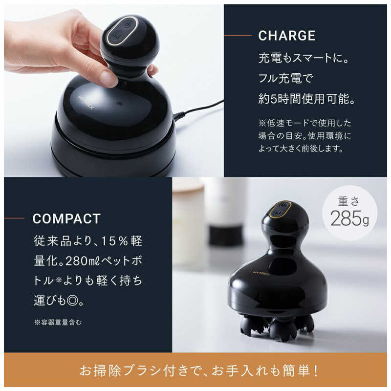 MYTREX MYTREX 電気針 EMS ヘッドスパ プロ マイトレックス MT-EHP22B MT-EHP22B