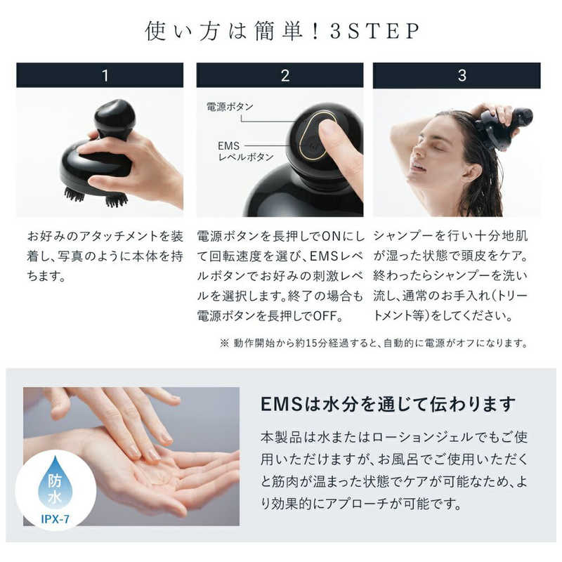 MYTREX MYTREX 電気針 EMS ヘッドスパ プロ マイトレックス MTEHP22B MTEHP22B