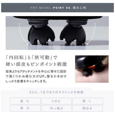 長期保証付き MYTREX EMS HEAD SPA PRO MT-EHP22B