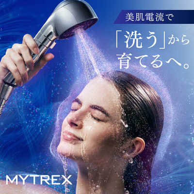 MYTREX HIHO FINE BUBBLE ＋e 秘泡ファインバブル プラスイー
