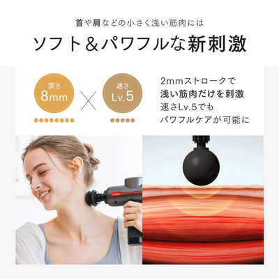 ⭐新発売、新品、未開封⭐MYTREX REBIVE2 MT-RB2-24G 生々しく