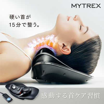 MEDI NECK EMS電動ネックストレッチャー MYTREX MEDI NECK | ネックストレッチャー | MYTREX公式