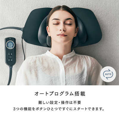 MYTREX EMS電動ネックストレッチャー MEDI NECK メディネック MT