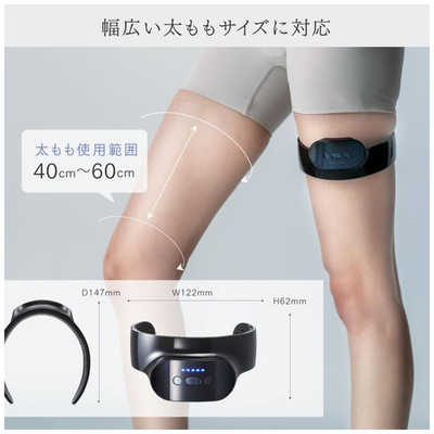 専用　AQUA LEG TRAINER マイトレックス アクア レッグトレーナー MYTREX 脚専用EMSトレーニングマシン アクアレッグトレーナー AQUA LEG