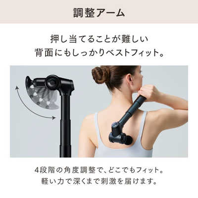 MYTREX ハンディガン REBIVE EX FIT ブラック MT-RBEF24B の通販 