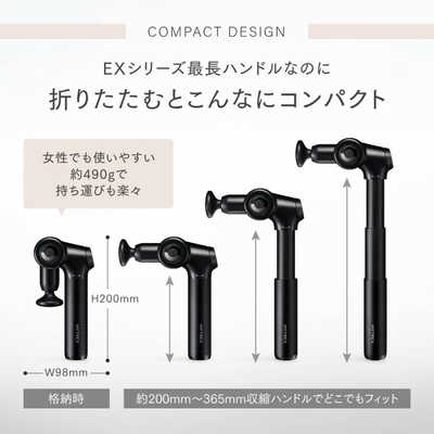 脂肪冷却マシン ハンドル二本